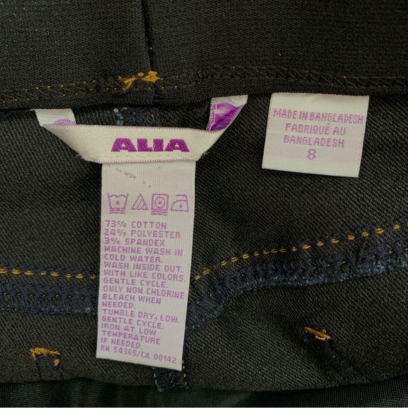 Alia Jeans Womens Size 8 Blue Straight Leg Elastic Waist Pull On Stretch New - Picture 5 of 6